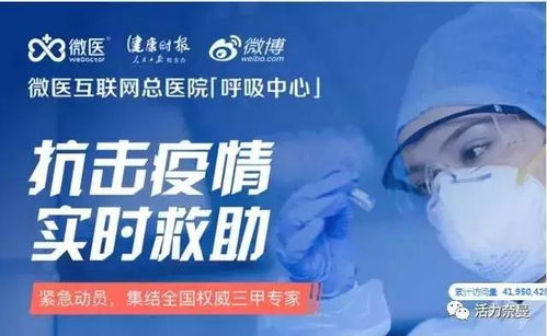 奈曼旗互聯(lián)網(wǎng)服務(wù)場(chǎng)所全面停業(yè)整頓，加強(qiáng)網(wǎng)絡(luò)空間治理