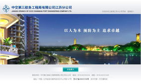 連云港天行健網(wǎng)絡公司 打造卓越客戶服務，引領經(jīng)營性互聯(lián)網(wǎng)服務新篇章